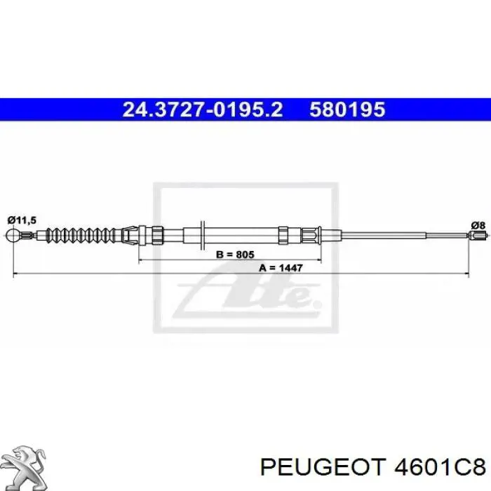 4601C8 Peugeot/Citroen цилиндр тормозной главный