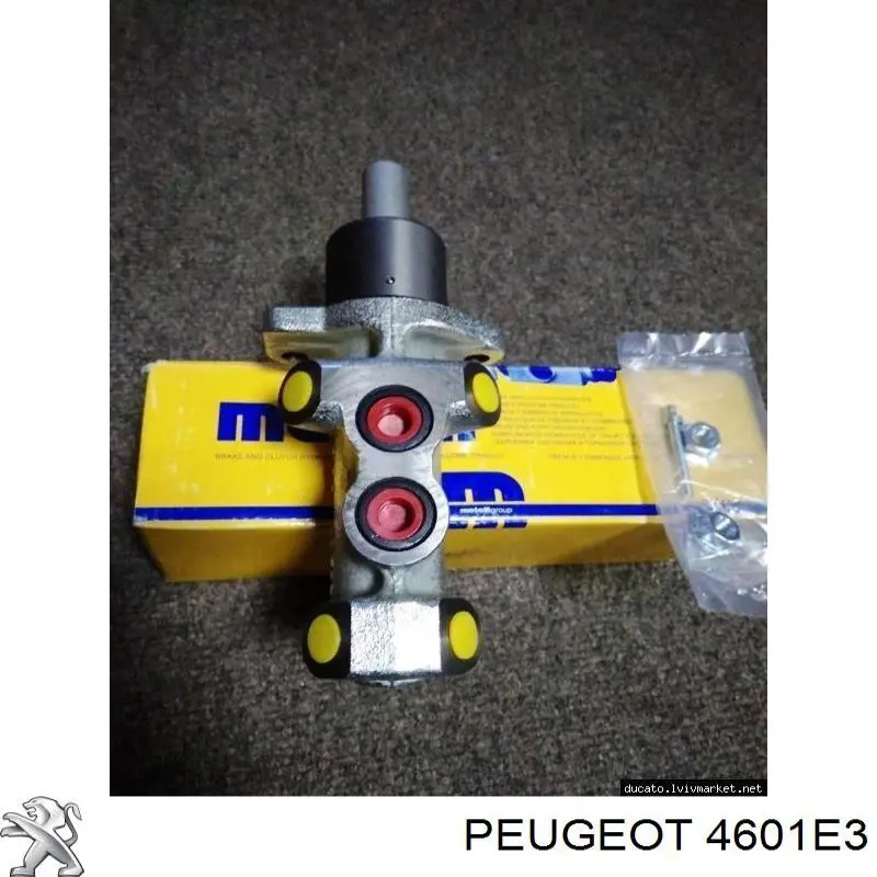 ГТЦ Peugeot/Citroen 4601E3