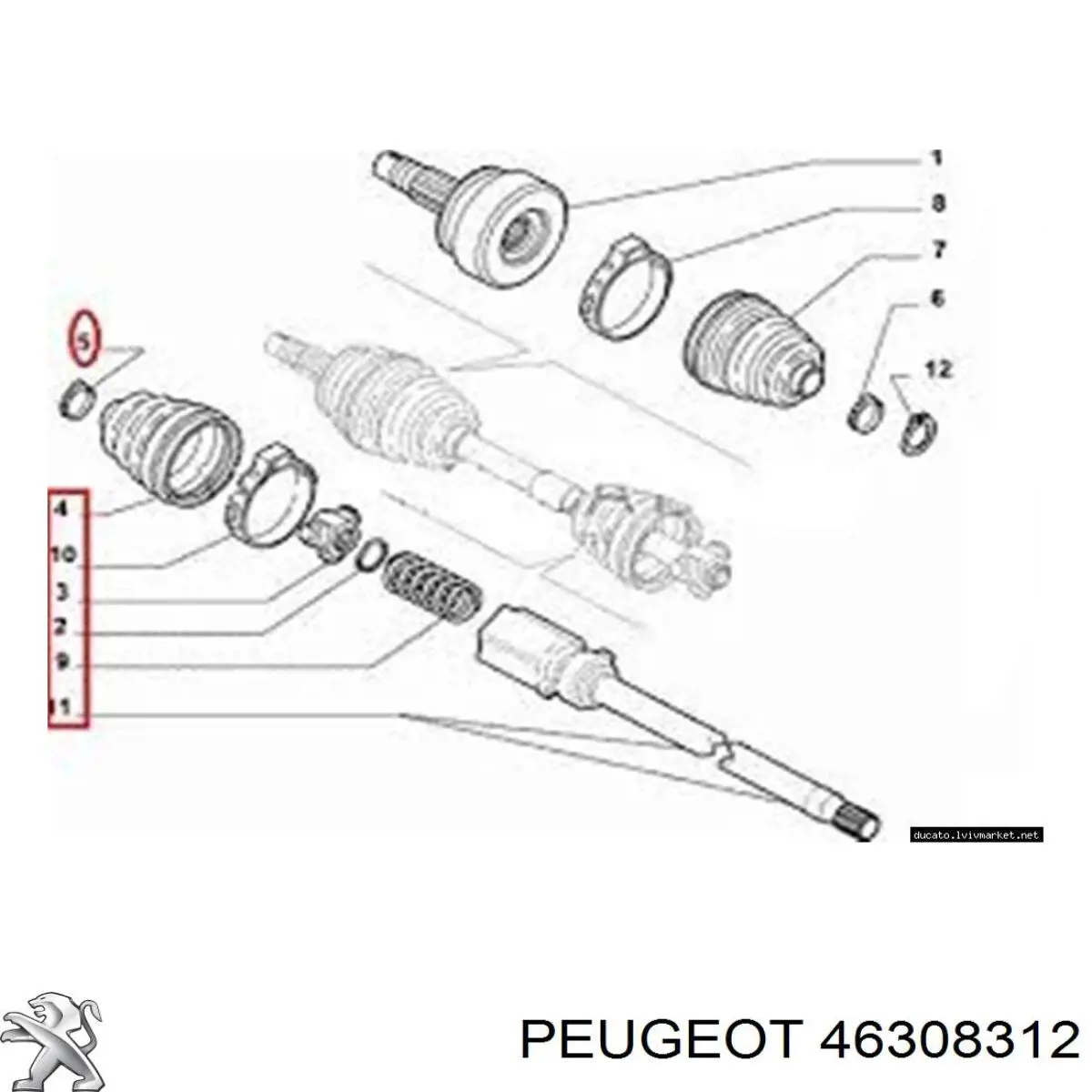 Купить 46308312 Peugeot/Citroen Тришип