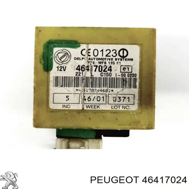  Peugeot/Citroen 46417024 цена, от 5.05 USD