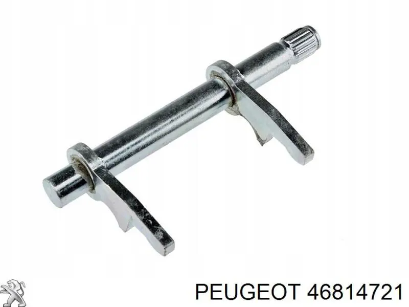 46814721 Peugeot/Citroen вилка сцепления
