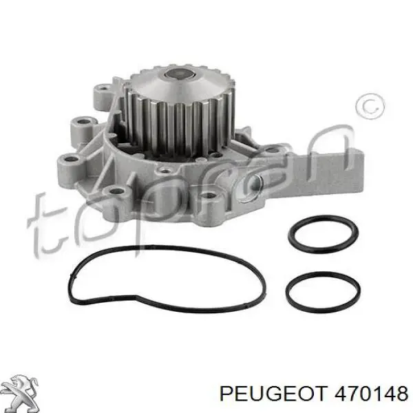 Рычаг ручного тормоза 470148 Peugeot/Citroen