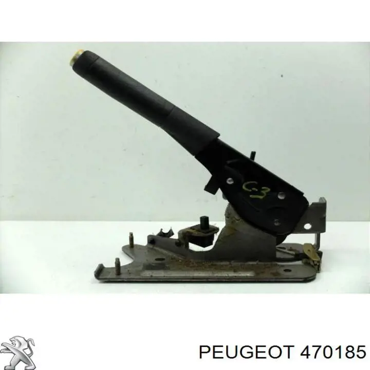 Ручник Peugeot/Citroen 470185 цена, от 104.83 USD