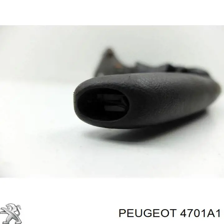Ручник Peugeot/Citroen 4701A1 цена, от 11.33 USD