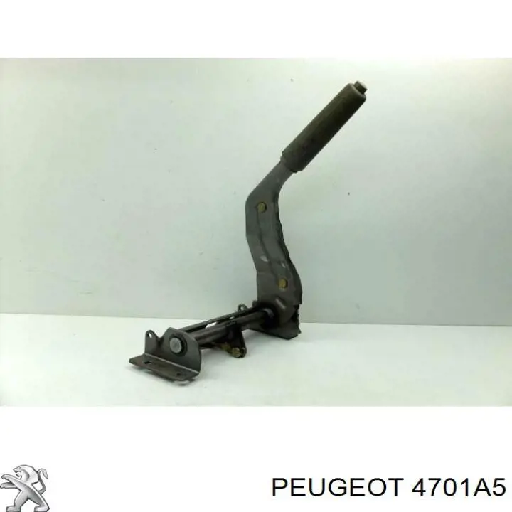 Ручник Peugeot/Citroen 4701A5 цена, от 14.05 USD