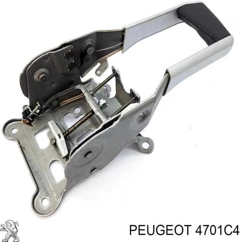 Ручник Peugeot/Citroen 4701C4 цена, от 16.47 USD