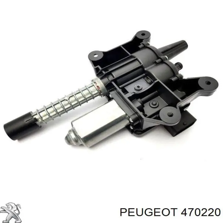 Разжимной механизм колодок стояночного тормоза Peugeot/Citroen 470220 цена, от 115.43 USD