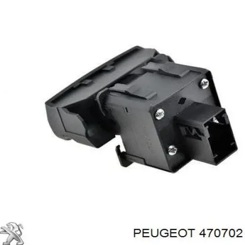 470702 Peugeot/Citroen Кнопка рычага стояночного тормоза