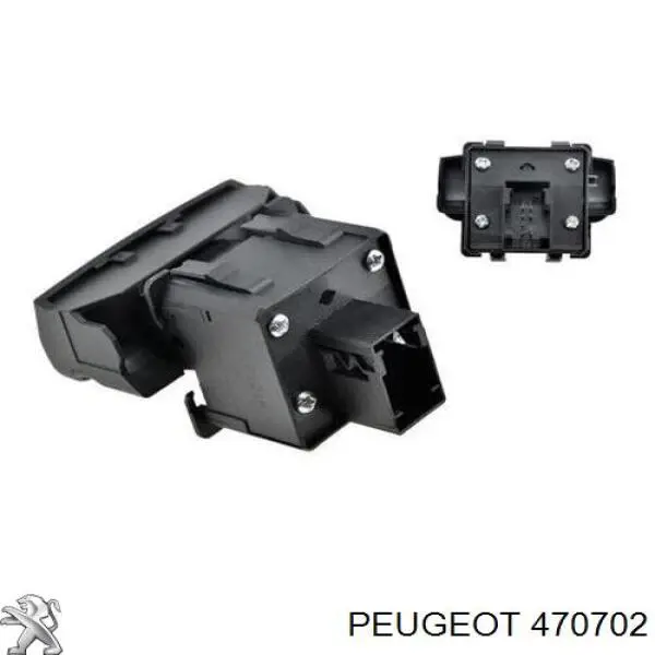 Кнопка рычага стояночного тормоза Peugeot/Citroen 470702 цена, от 77.39 USD