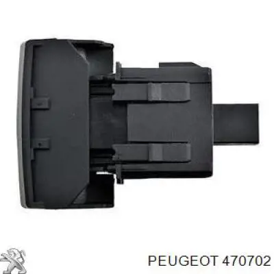 Кнопка рычага стояночного тормоза 470702 Peugeot/Citroen