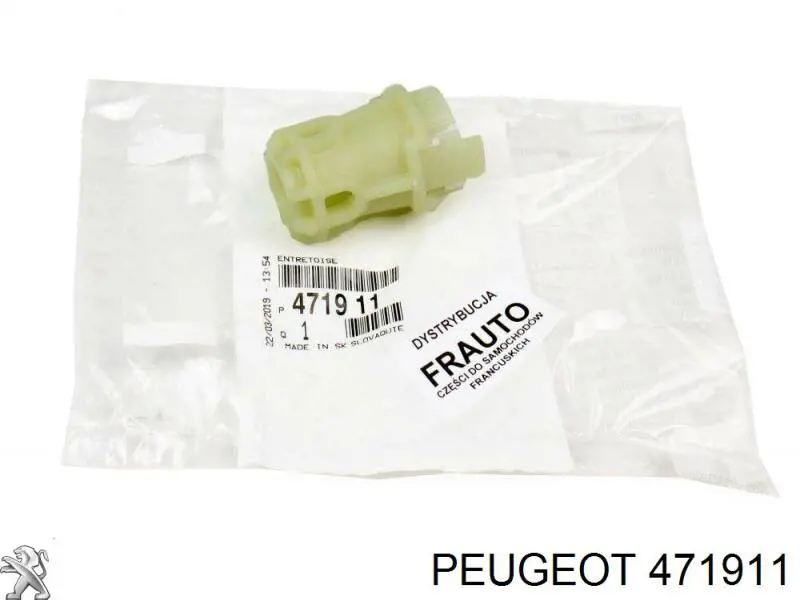 Кронштейн троса ручника 471911 Peugeot/Citroen