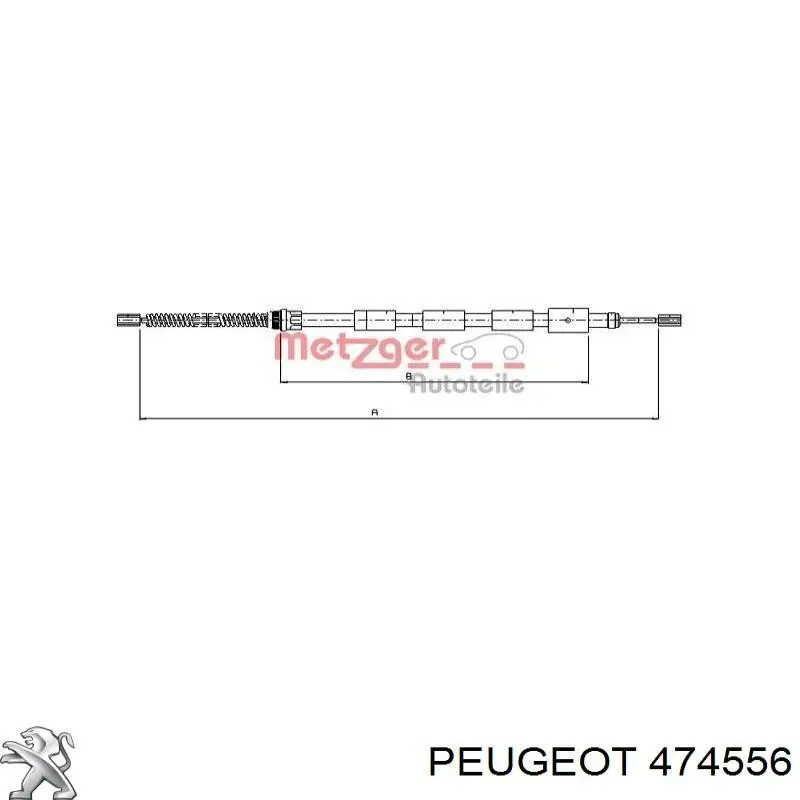 Задний правый трос ручника 474556 Peugeot/Citroen