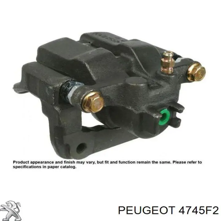 Купить 4745F2 Peugeot/Citroen Трос стояночного тормоза задний левый
