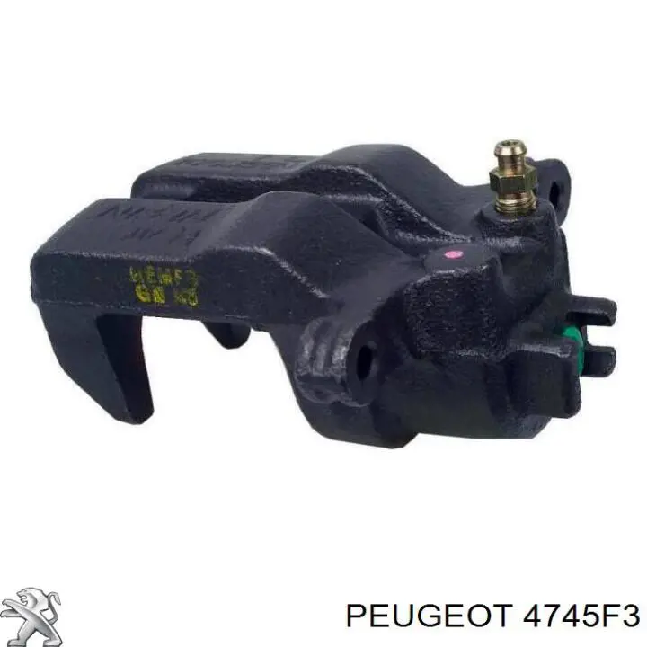 Задний правый трос ручника 4745F3 Peugeot/Citroen