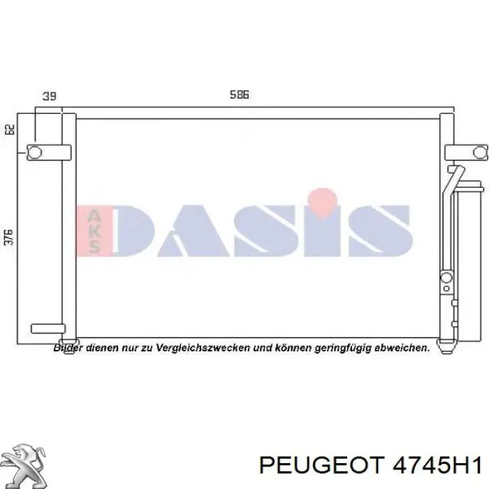 Купить 4745H1 Peugeot/Citroen Трос стояночного тормоза задний левый