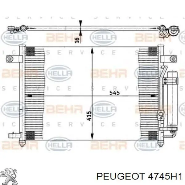Трос ручника 4745H1 Peugeot/Citroen