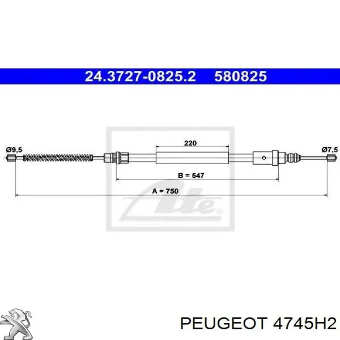 Задний правый трос ручника 4745H2 Peugeot/Citroen