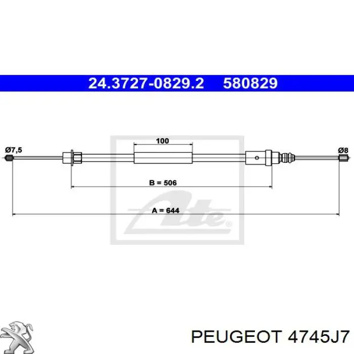 4745J7 Peugeot/Citroen трос ручного тормоза задний правый