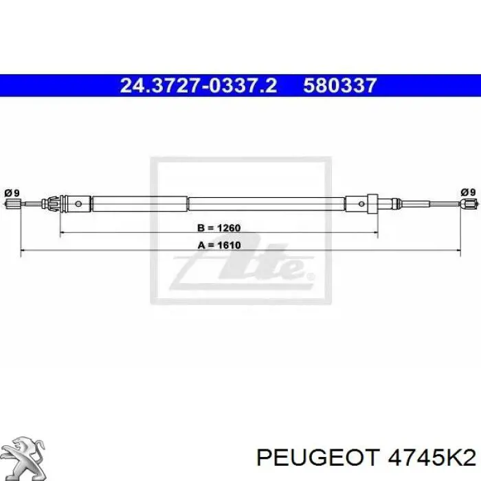 4745K2 Peugeot/Citroen трос ручного тормоза задний левый