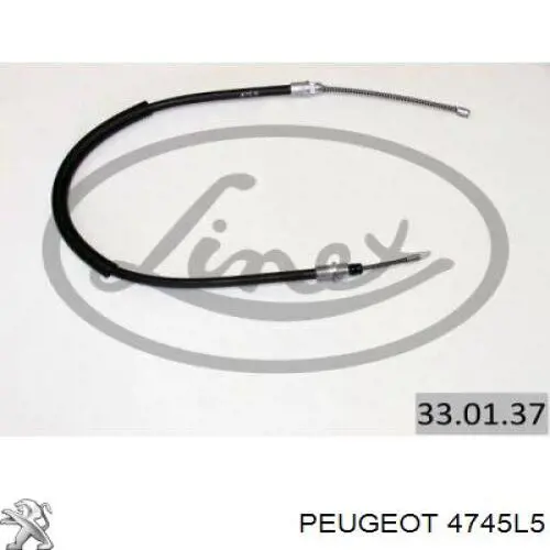 Купить 4745L5 Peugeot/Citroen Задний правый трос ручника