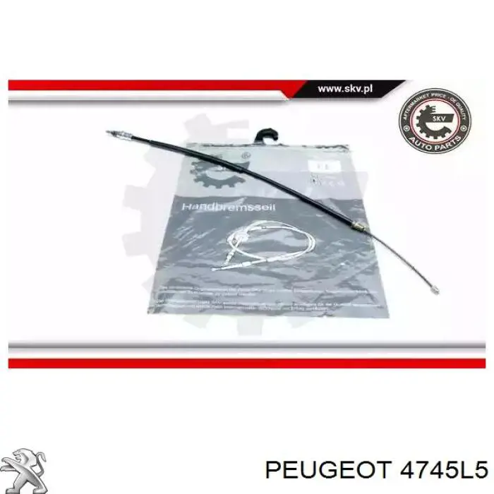 Задний правый трос ручника 4745L5 Peugeot/Citroen