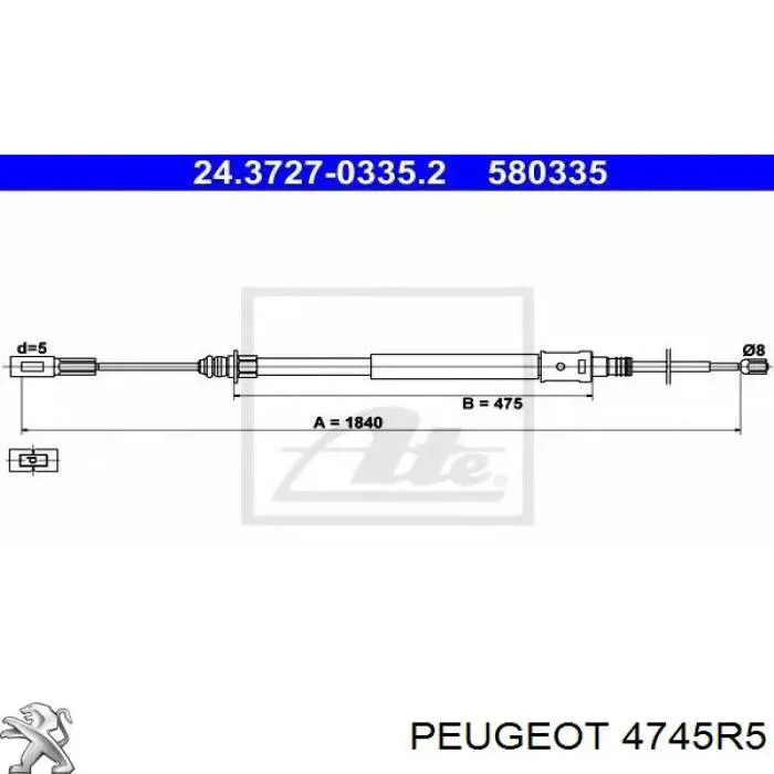 Задний трос ручника Peugeot/Citroen 4745R5 цена, от 7.58 USD