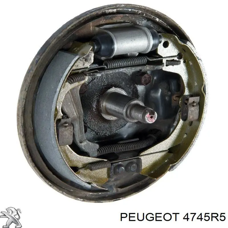 Задний трос ручника 4745R5 Peugeot/Citroen