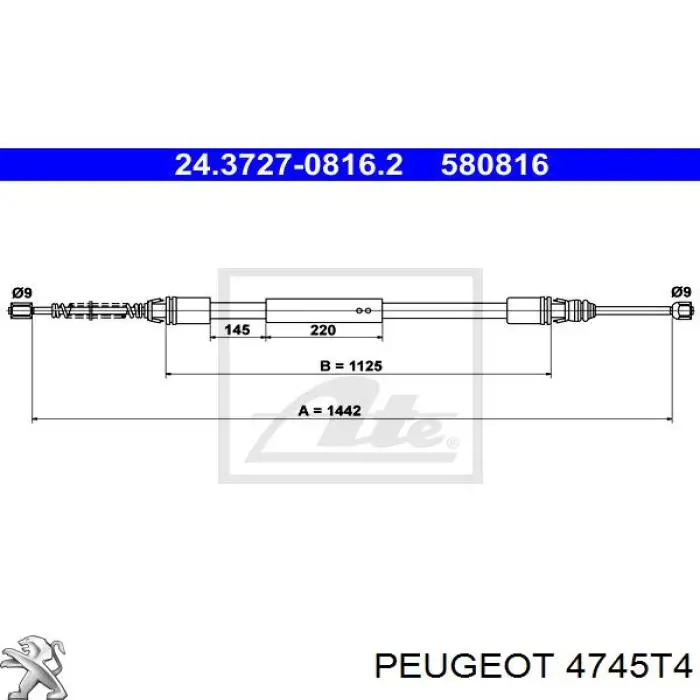 Задний трос ручника Peugeot/Citroen 4745T4 цена, от 6.38 USD