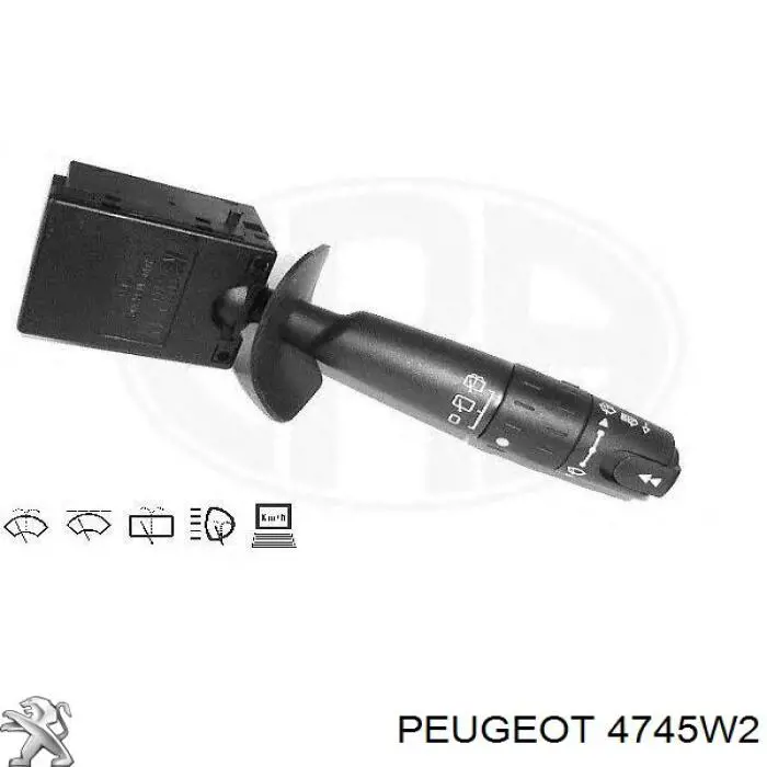 Купить 4745W2 Peugeot/Citroen Передний трос ручника