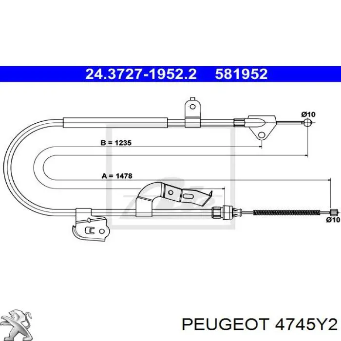 Купить 4745Y2 Peugeot/Citroen Задний правый трос ручника