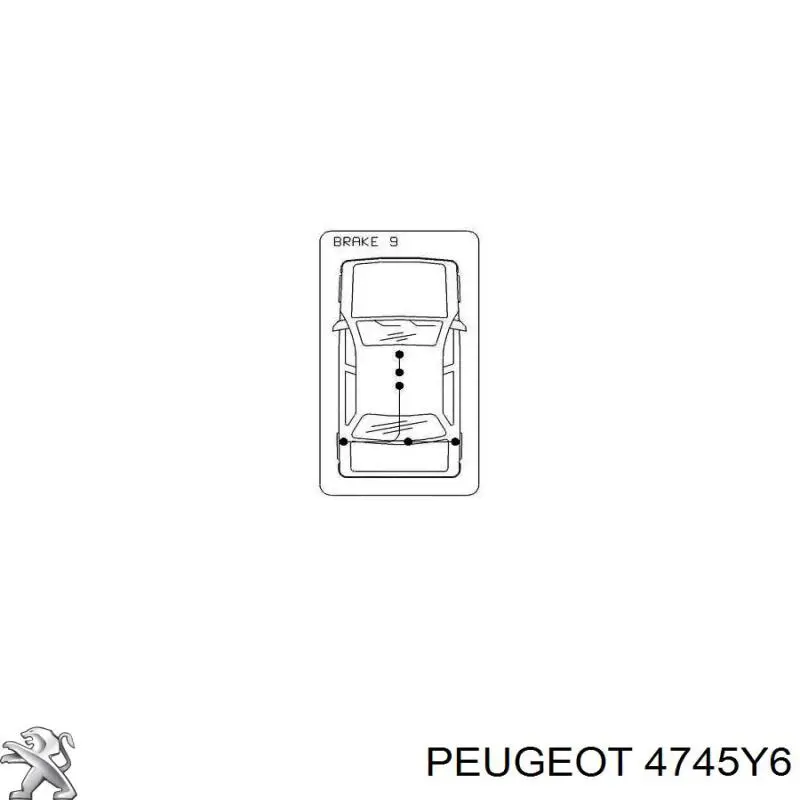 4745Y6 Peugeot/Citroen Трос ручного тормоза задний, правый