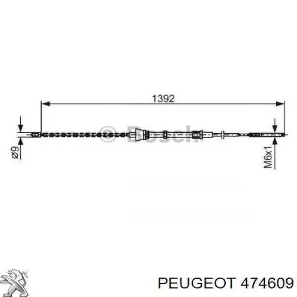 Купить 474609 Peugeot/Citroen Тормоз стояночный