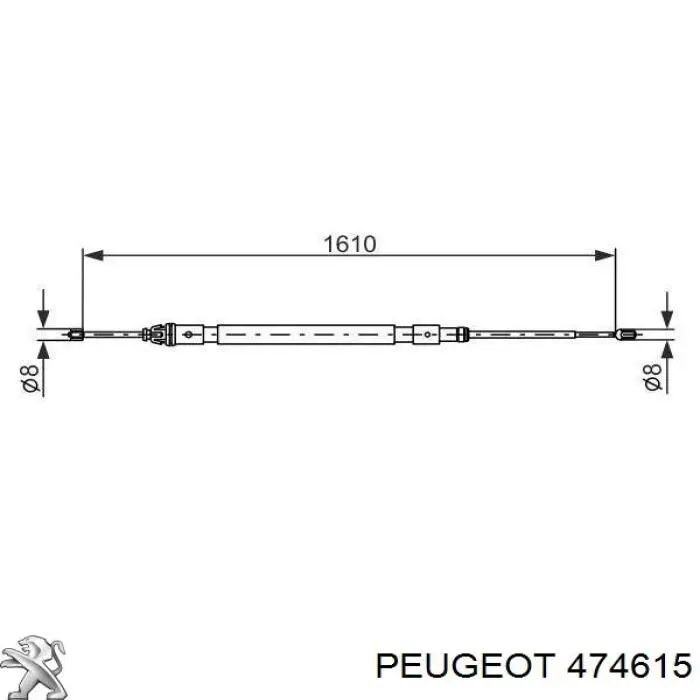 474615 Peugeot/Citroen трос ручного тормоза задний правый/левый