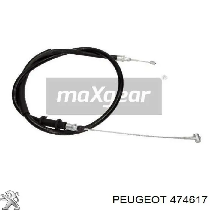 Купить 474617 Peugeot/Citroen Тормоз стояночный