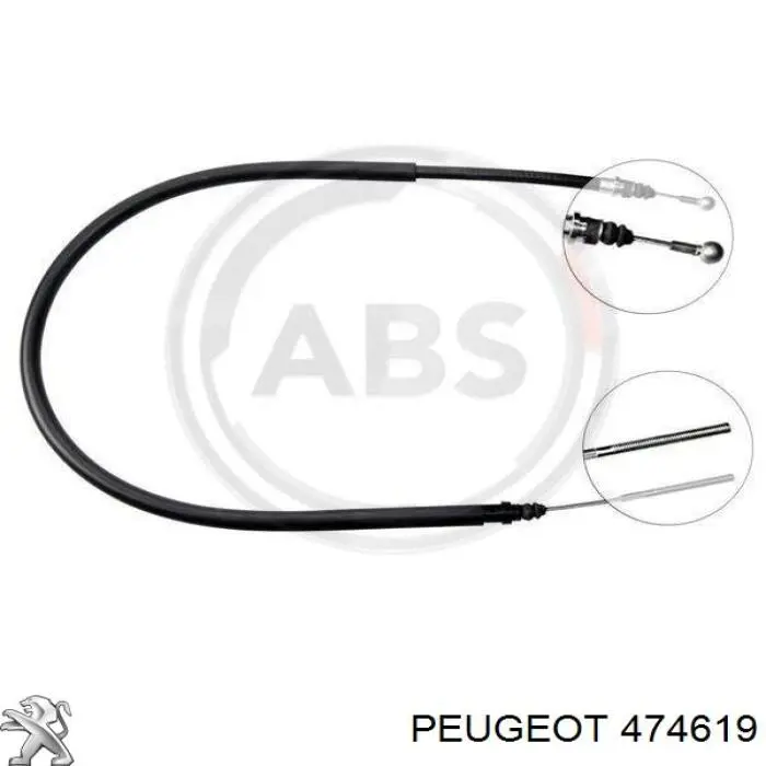 Трос ручного тормоза задний Peugeot/Citroen 474619 цена, от 10.42 USD