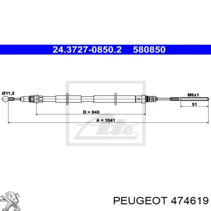 Купить 474619 Peugeot/Citroen Трос стояночного тормоза задний левый