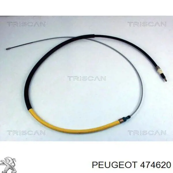 Купить 474620 Peugeot/Citroen Тормоз стояночный