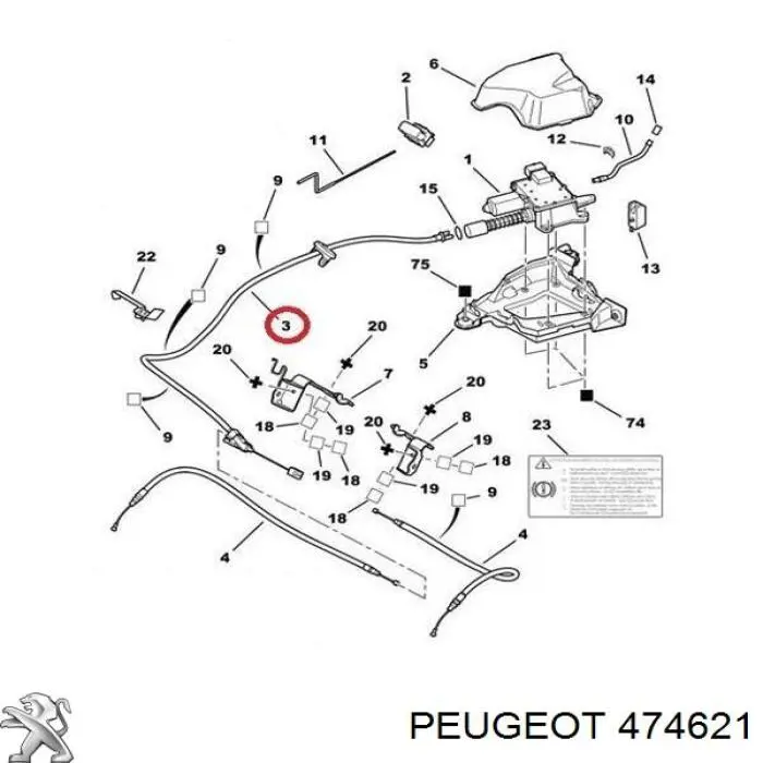Трос ручного тормоза передний Peugeot/Citroen 474621 цена, от 40.68 USD