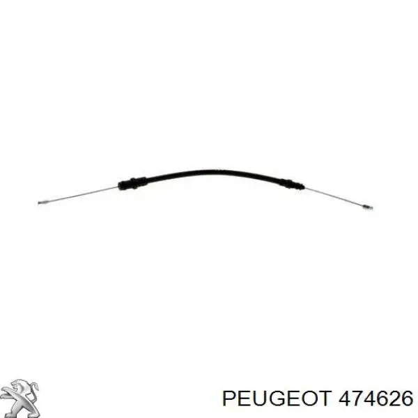 Трос ручного тормоза передний Peugeot/Citroen 474626 цена, от 8.03 USD