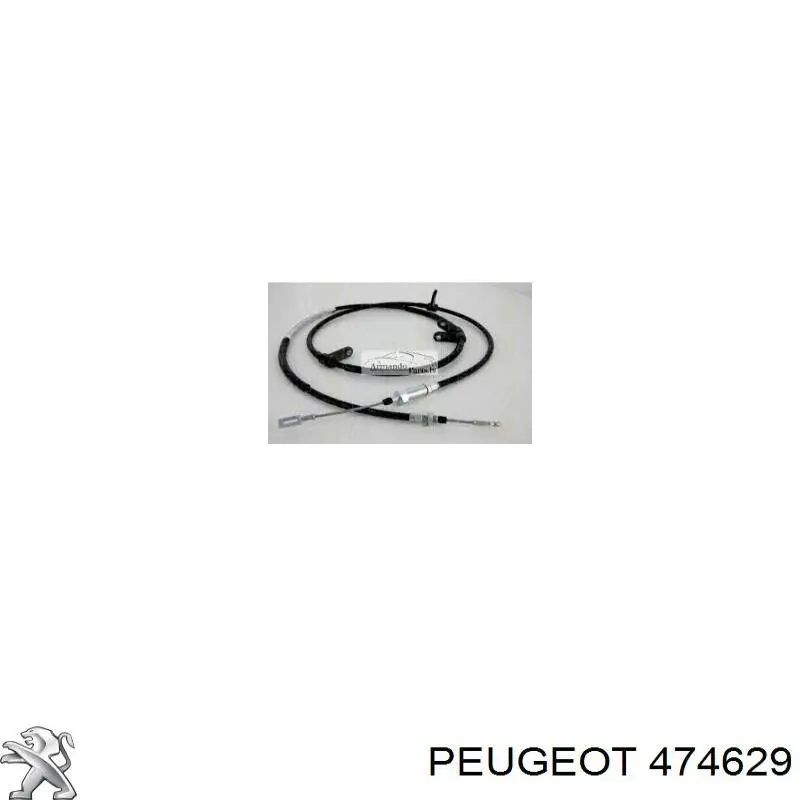 474629 Peugeot/Citroen Трос стояночного тормоза передний