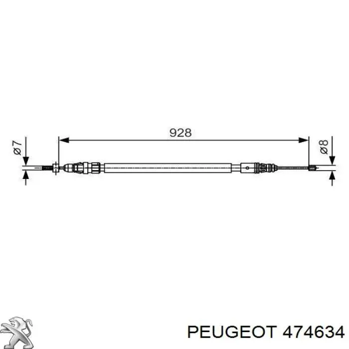 Трос ручника 474634 Peugeot/Citroen