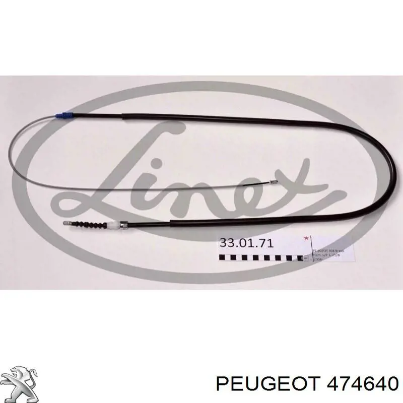 Задний трос ручника Peugeot/Citroen 474640 цена, от 19.08 USD