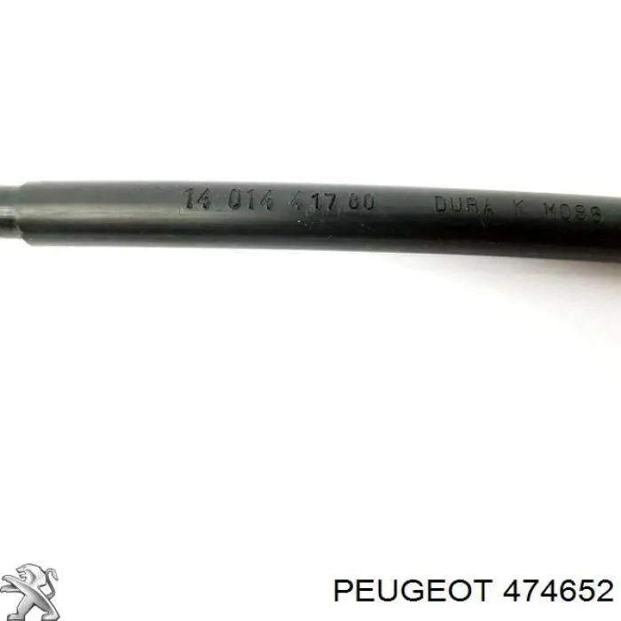 Передний трос ручника 474652 Peugeot/Citroen