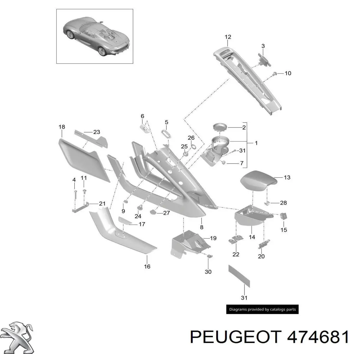 474681 Peugeot/Citroen трос ручного тормоза задний правый/левый