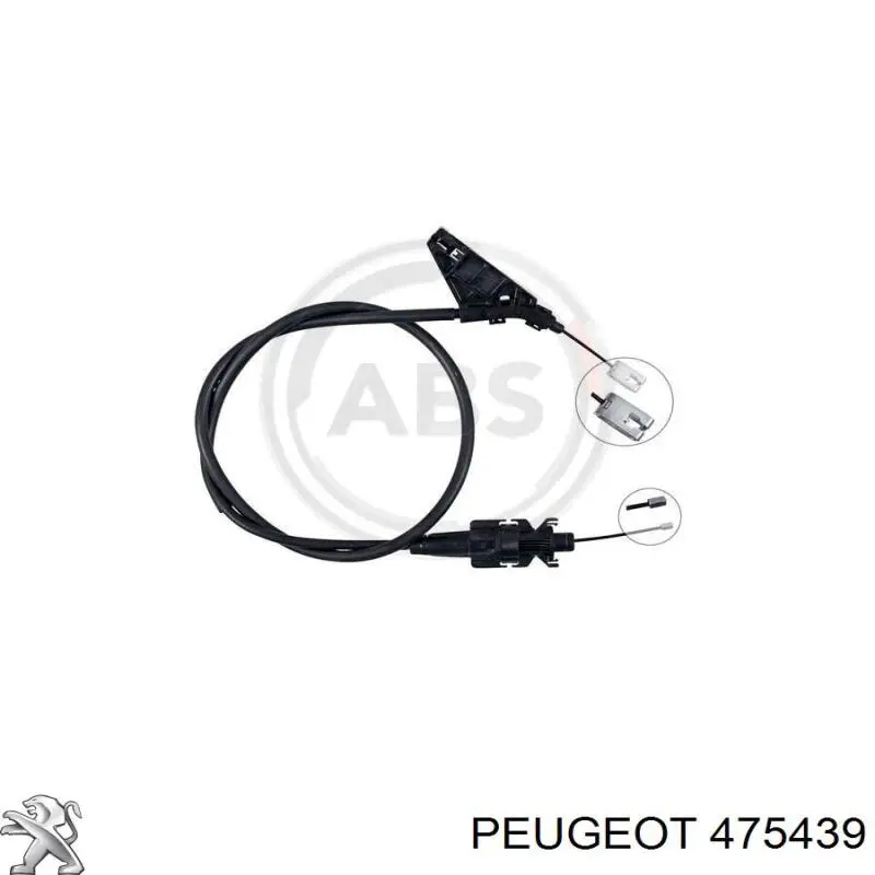 475439 Peugeot/Citroen cabo do freio de estacionamento dianteiro