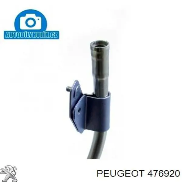 Направляющая троса ручного тормоза Peugeot/Citroen 476920 цена, от 39.27 USD