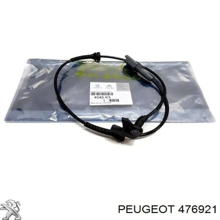 Направляющая троса ручного тормоза Maxgear 320790 цена, от 28.94 USD