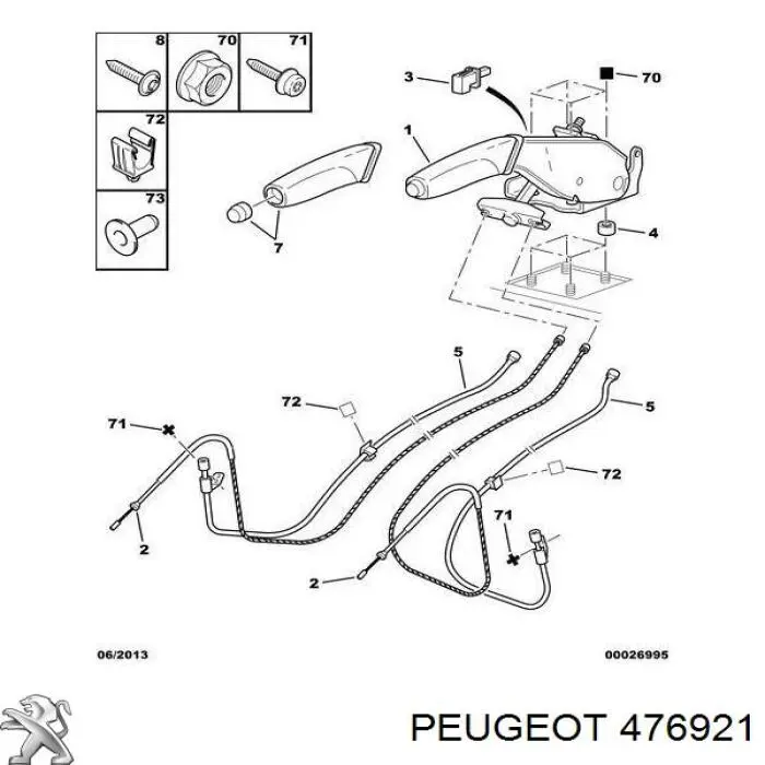 Направляющая троса ручного тормоза 320790 Maxgear