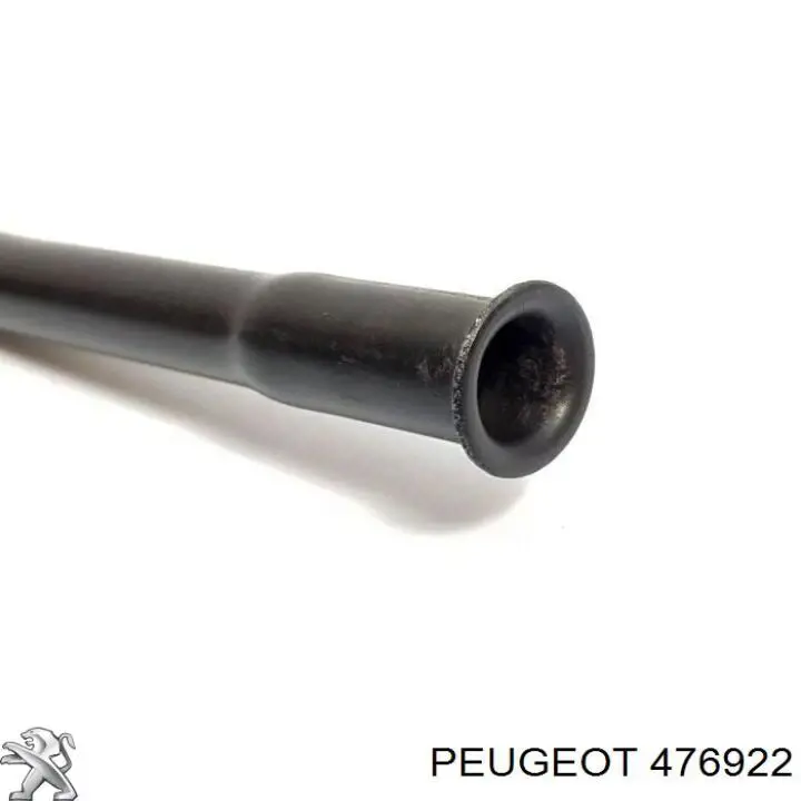 Направляющая троса ручного тормоза Peugeot/Citroen 476922 цена, от 25.95 USD