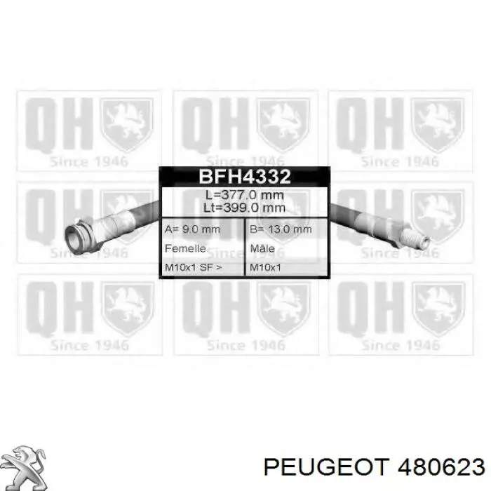 Шланг тормозной передний 480623 Peugeot/Citroen